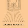 AMARNA REPORTS I, Barry Kemp