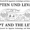 HELIOPOLIS AND THE SOLAR CULT IN THE THIRD MILLENNIUM BC, Massimiliano Nuzzolo & Jaromir Krejci